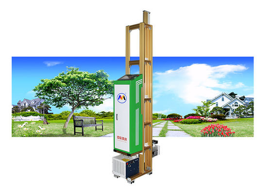 Impressora uv da parede vertical inteligente da placa da auto faixa clara 2880dpi